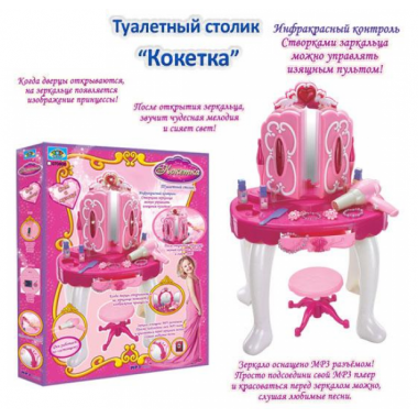 Салон красоты 008-18