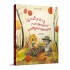 Детская книжка Детская книжка