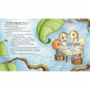 Дитяча книжка