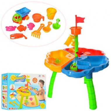 Столик-песочница LimoToy 726-27