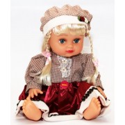 Кукла Алина 5139/52/53/54
