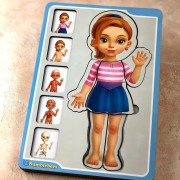 Дерев'яний пазл-вкладиш