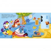 Детская книжечка