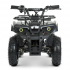 Детский электромобиль Квадроцикл Bambi HB-ATV800AS-19 Карбоновый-Черный