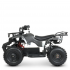 Детский электромобиль Квадроцикл Bambi HB-ATV800AS-19 Карбоновый-Черный