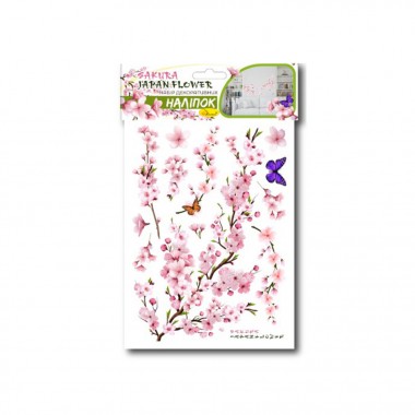 Набор декоративных наклеек А3 Sakura НДН-01-3