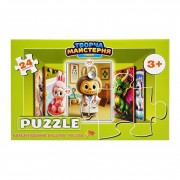 Детские пазлы 