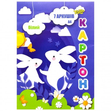 Набор белого картона ТЕ252 формат А4, 7 листов Набор белого картона ТЕ252 формат А4, 7 листов