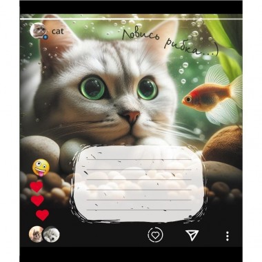 Тетрадь ученическая Тетрадь ученическая