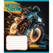 Тетрадь ученическая