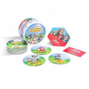 Настільна Гра