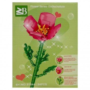 Конструктор детский 