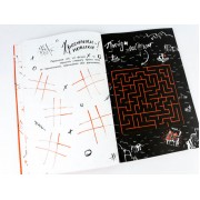 Скетчбук дебошира