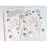 Скетчбук дебошира