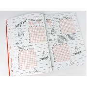 Скетчбук дебошира