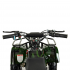 Детский электромобиль Квадроцикл Bambi HB-EATV800N-10(MP3) V3 до 65 кг