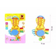 Забавка-прорізувач