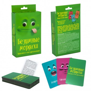 Настольная игра Безумные мордахи 30856 (рус.)