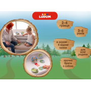 Настільна Гра