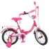 Велосипед детский PROF1 Y1413 14 дюймов, малиновый