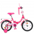 Велосипед детский PROF1 Y1413 14 дюймов, малиновый