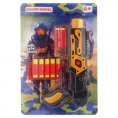 Детский игрушечный пистолет М 65 930GG(Yellow)