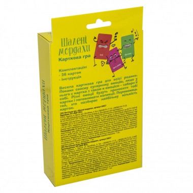 Настольная игра Шалені мордахи 30857 (укр.)