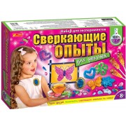 Игровой набор для экспериментов 