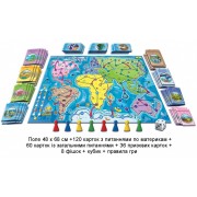 Настільна гра