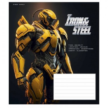 Тетрадь ученическая Iron&Steel 012-3284K-4 в клетку, 12 листов