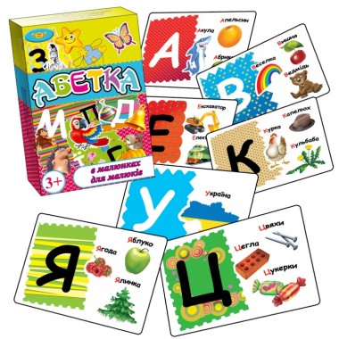 Развивающий комплект Азбука для малышей MKA0005 карточки-картинки - 32 шт