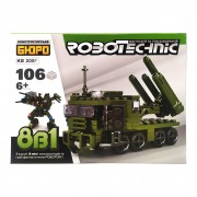 Конструктор KB 205A військовий транспорт, 106-152 деталі  Ракетниця