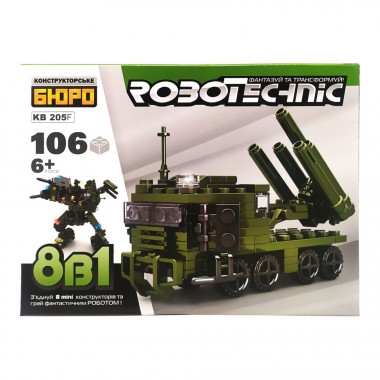 Конструктор KB 205A военный транспорт, 106-152 детали