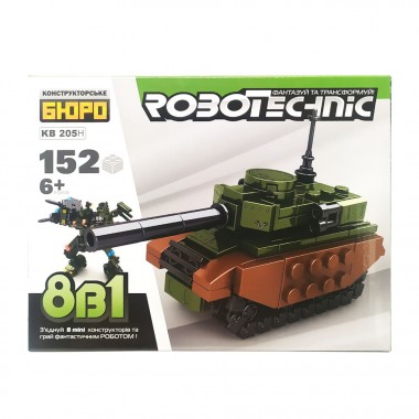Конструктор KB 205A военный транспорт, 106-152 детали