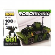 Конструктор KB 205A військовий транспорт, 106-152 деталі  БТР