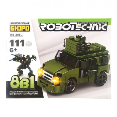 Конструктор KB 205A военный транспорт, 106-152 детали