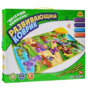 Розвиваючий килимок Веселий зоопарк YQ 2969 на батарейках