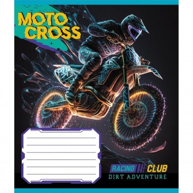 Тетрадь ученическая Тетрадь ученическая