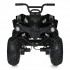 Детский электромобиль Квадроцикл M 5102EL-2(24V) до 50 кг