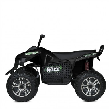 Детский электромобиль Квадроцикл M 5102EL-2(24V) до 50 кг