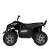 Детский электромобиль Квадроцикл M 5102EL-2(24V) до 50 кг