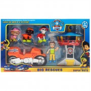 Набір героїв «Щенячий патруль» PB9905(Orange) фігурки з аксесуарами