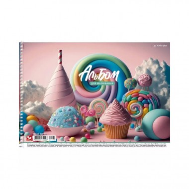 Альбом для рисования Sweet city PB-SC-020-571-1 спираль, 20 листов