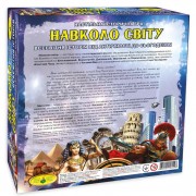 Настільна гра