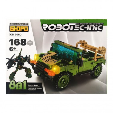 Конструктор KB 206A военный транспорт, 140-161 деталь