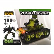 Конструктор KB 206A військовий транспорт, 140-161 деталь