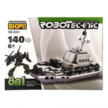 Конструктор KB 206A военный транспорт, 140-161 деталь