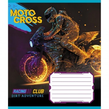 Тетрадь ученическая Тетрадь ученическая