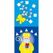 Мозаїка з наліпок