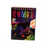 Креативна творчість